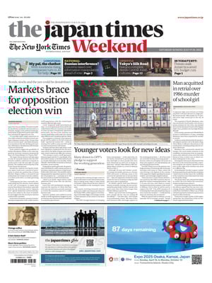 The Japan Times