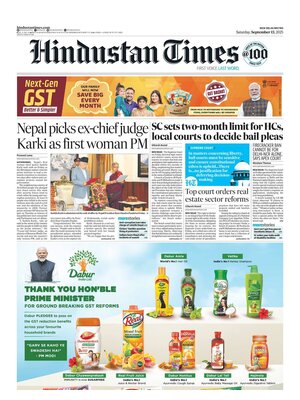 Hindustan Times