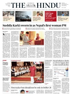 The Hindu