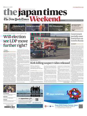 The Japan Times