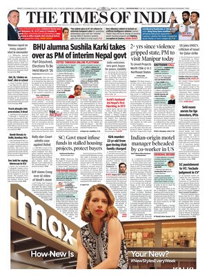 The Times of India