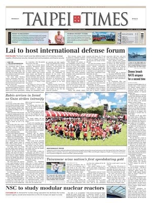 Taipei Times