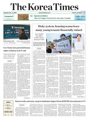 The Korea Times