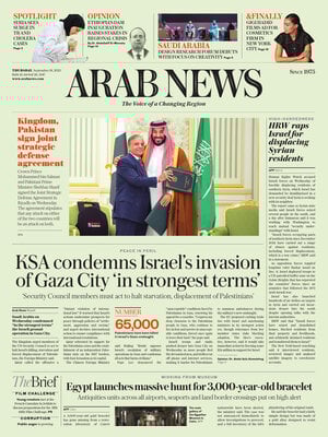 Arab News