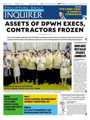 Philippine Daily Inquirer