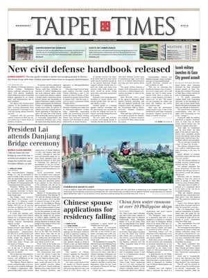 Taipei Times
