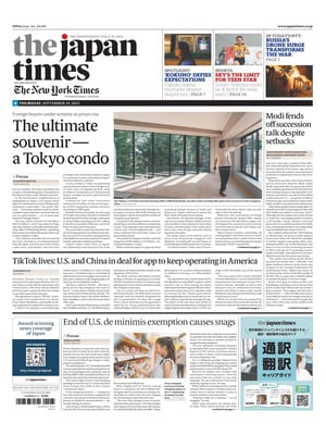 The Japan Times