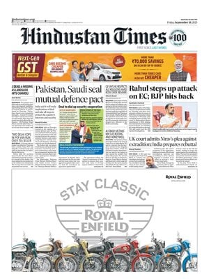 Hindustan Times