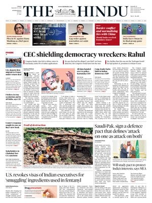 The Hindu