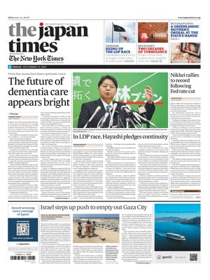 The Japan Times