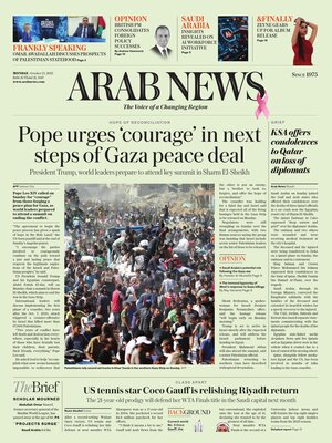 Arab News