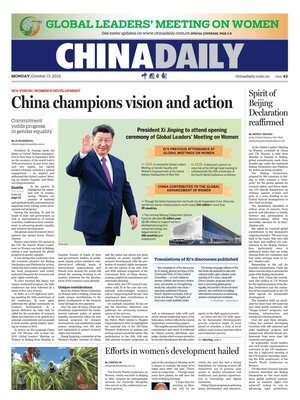China Daily