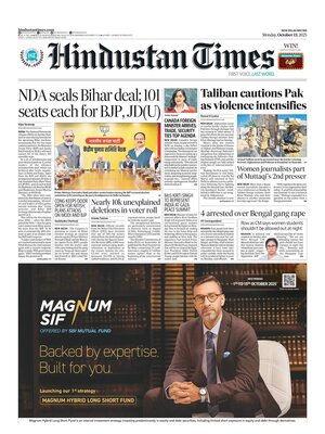 Hindustan Times
