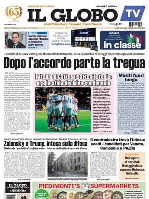 Il Globo