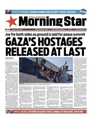 Morning Star