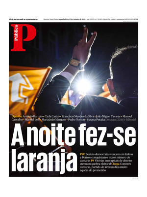 Público