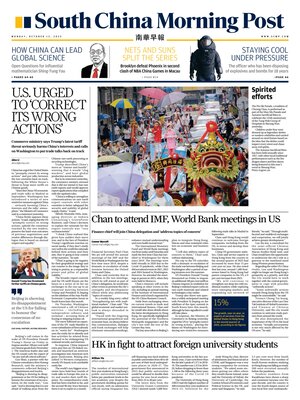 South China Morning Post