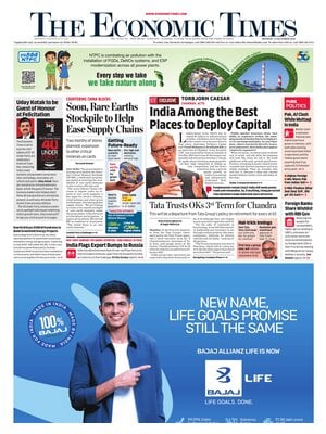 The Economic Times