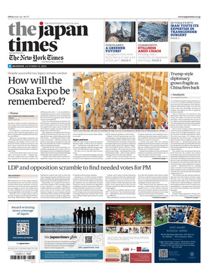 The Japan Times