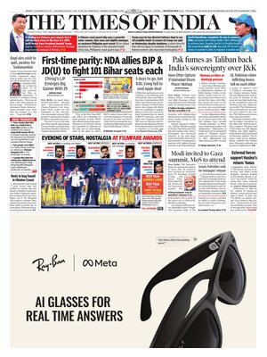 The Times of India