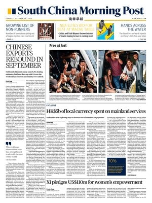 South China Morning Post