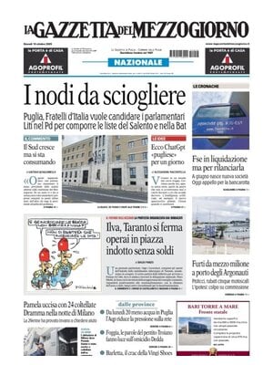 La Gazzetta del Mezzogiorno (Bari)