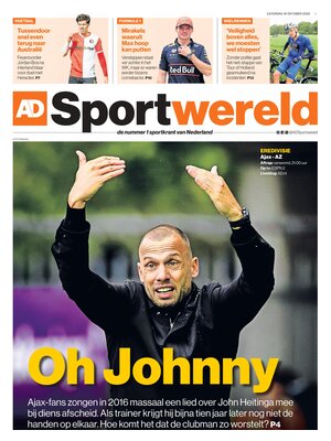 AD Sportwereld