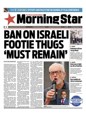 Morning Star