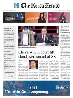 The Korea Herald