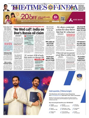 The Times of India