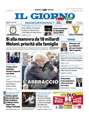 Il Giorno