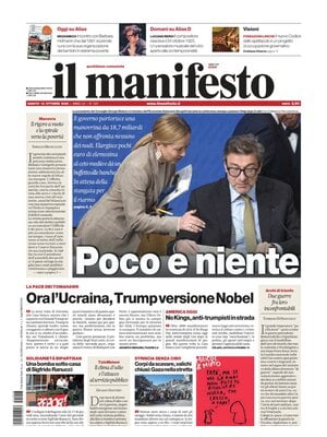 Il Manifesto