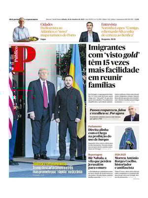 Público