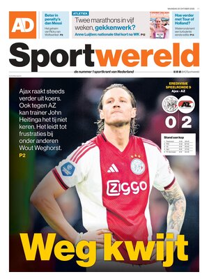 AD Sportwereld