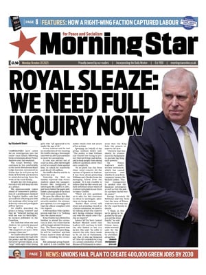 Morning Star
