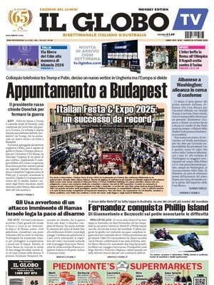 Il Globo