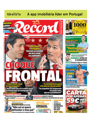 Record