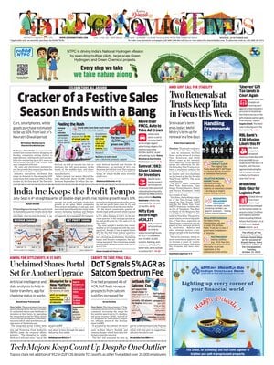 The Economic Times