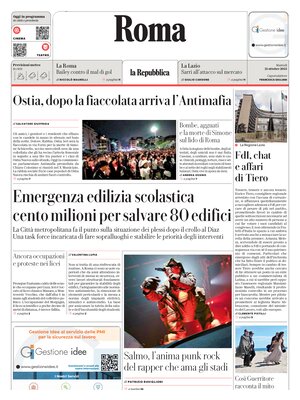 La Repubblica (Roma)