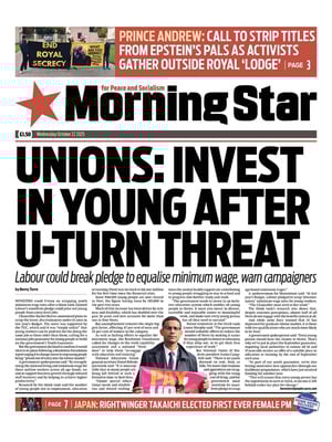 Morning Star