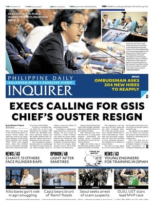Philippine Daily Inquirer