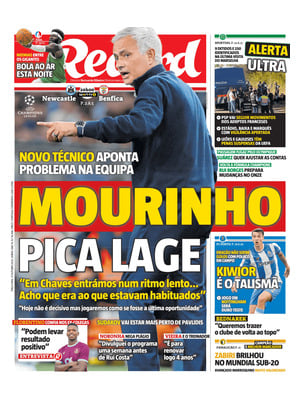Record