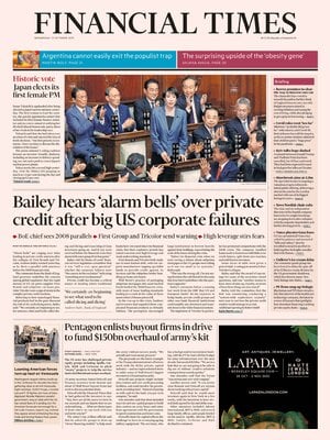 Financial Times