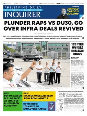 Philippine Daily Inquirer