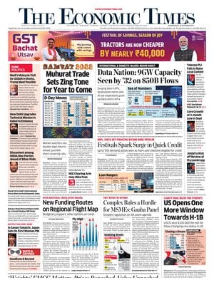 The Economic Times