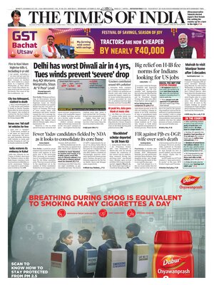 The Times of India