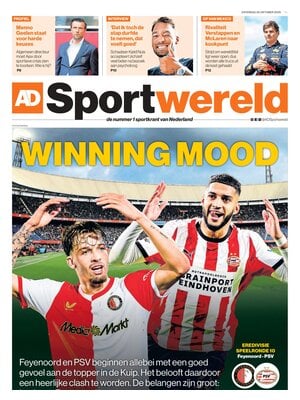 AD Sportwereld