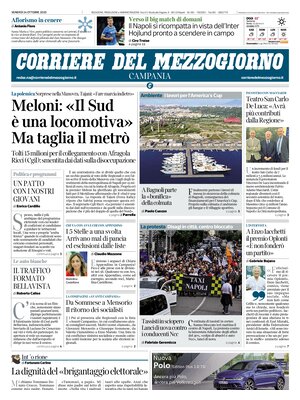 Corriere del Mezzogiorno (Campania)
