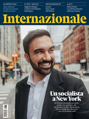 Internazionale