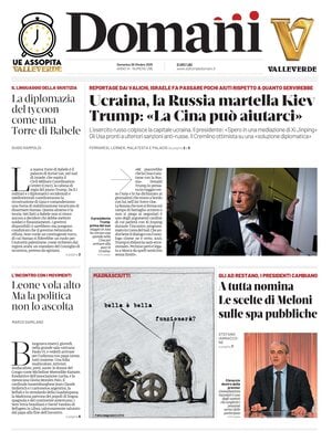 Domani